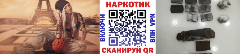 Купить закладку Лакинск mega зеркало  Конопля  NBOMe  Меф мяу мяу  Cocaine  ГАШ 