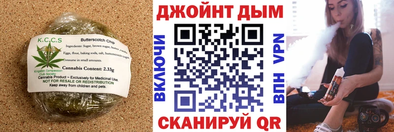Еда ТГК марихуана  магазин  наркотиков  Лакинск 