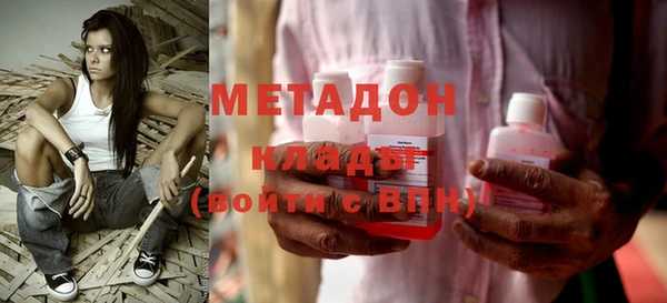 амф Баксан