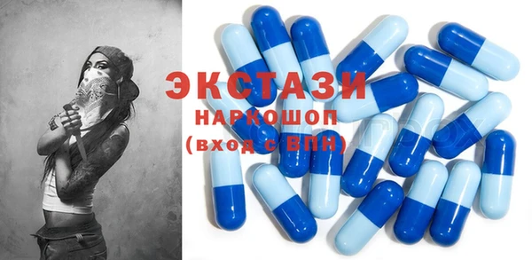 амф Баксан