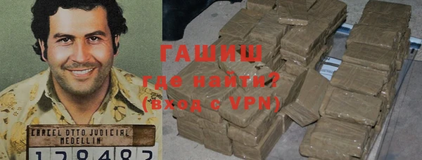 хмурый Балабаново