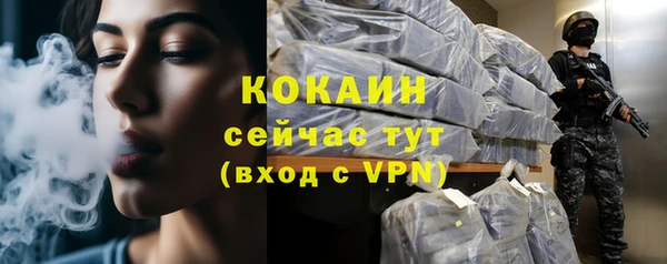 амф Баксан