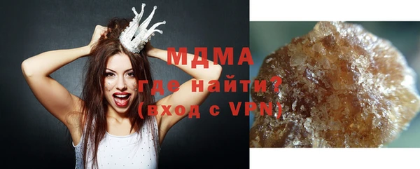 амф Баксан