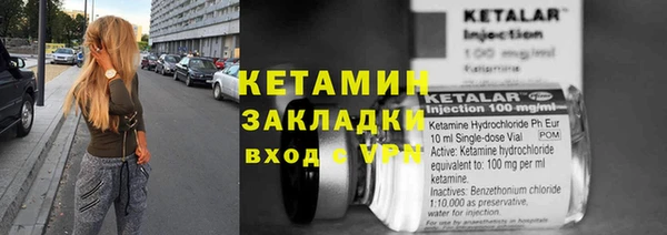 амф Баксан