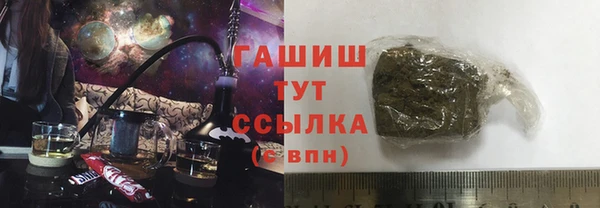хмурый Балабаново
