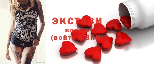 хмурый Балабаново