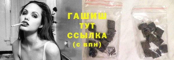 амф Баксан
