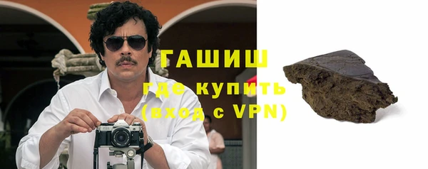 амф Баксан