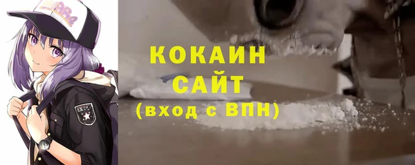 хмурый Балабаново