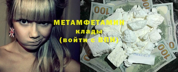 хмурый Балабаново