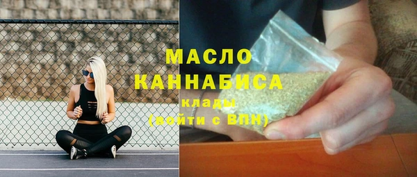 хмурый Балабаново