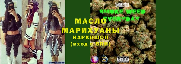 хмурый Балабаново