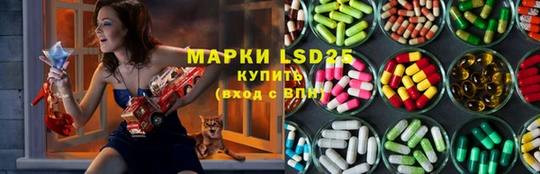 амф Баксан