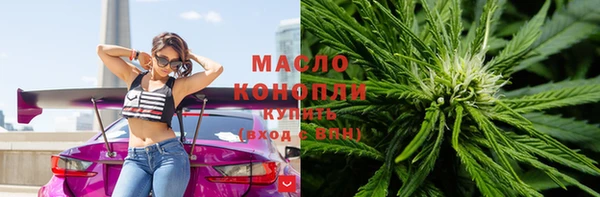 амф Баксан