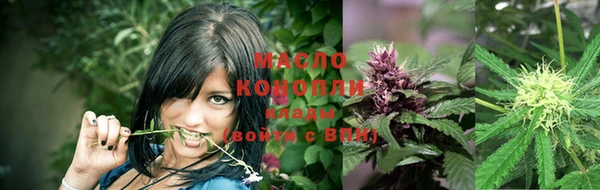 амф Баксан