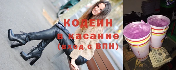 хмурый Балабаново