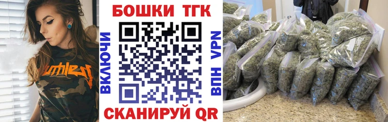 Конопля OG Kush  Лакинск 